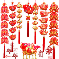 2021 New Year Decoration Products of the Year of the Ox Spring Festival Creative Fuyu Pendant New House Housewarming Living Room Annual Hanging Decoration