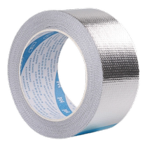 Fiberglass cloth aluminum foil tape glass thickened fiber cloth flame retardant aluminum foil tape tin foil paper reinforced aluminum foil glass fiber cloth tape smoke pipe thickened high temperature resistant
