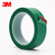 3M851J高温胶带 耐高温绿胶带pet烤漆绿色高温胶带 电镀保护遮蔽高温胶纸33米