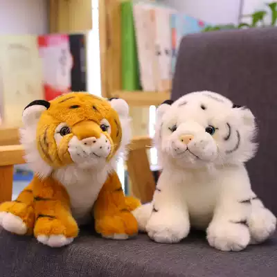 Simulation tiger doll plush toy cute Siberian tiger doll white tiger doll children's birthday gift