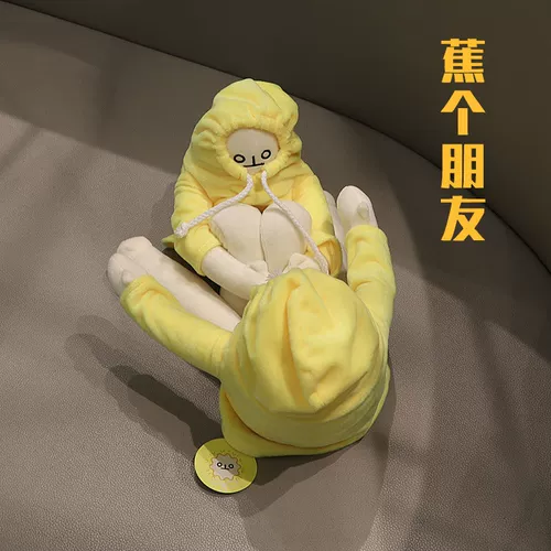 Забавная плюшевая кукла на день Святого Валентина, подарок на день рождения