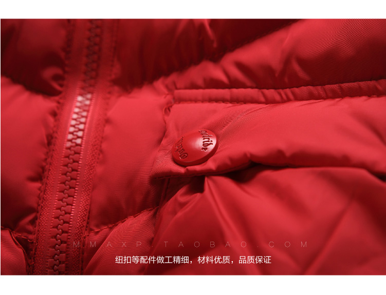 Manteau pour enfant - Ref 2163647 Image 27