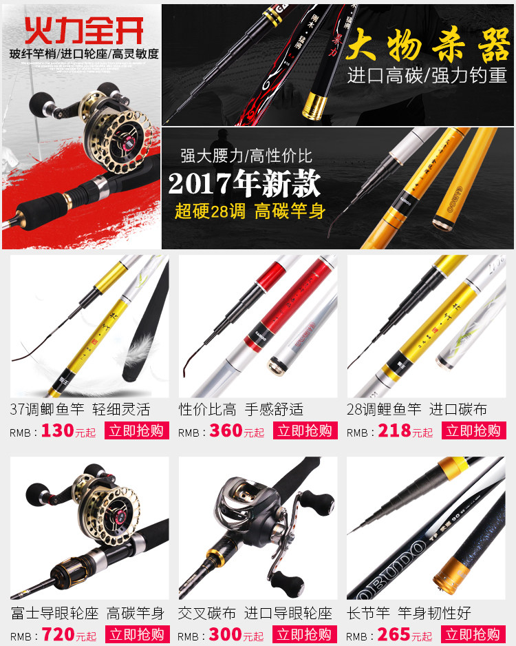 和竿 竿義 銘① 和竿 竿義 銘①