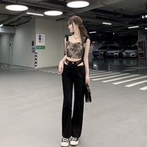 CHICYOU THREE COLOR DISPLAY SLIM Waist Jeans Pants 100 Hitch Loose Broadlegged Pants Casual High Waist Straight Drum Pants