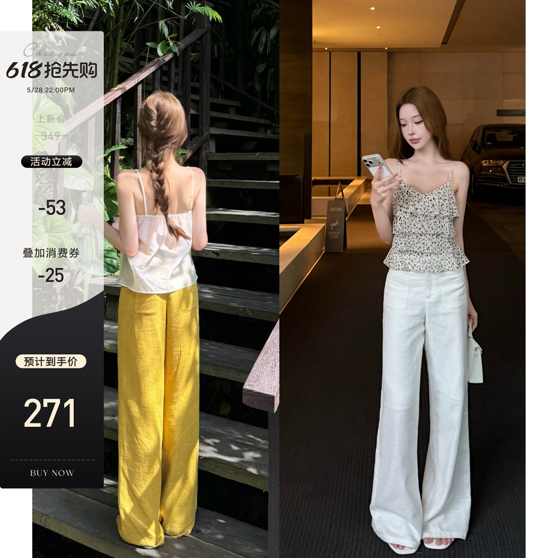 [Small Quantity in Stock] Chicyou "Weekend Walking Pants" Ramie + Cotton Pocket Straight-Leg Long Pants Casual Pants