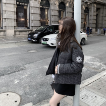 CHICYOU coco Miss Little Fragrance Snowflake embroidered woven veins autumn winter new trendy bread cotton padded jacket