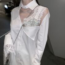 CHICYOU white lace edge Diamond temperament strapless heart machine long sleeve 2021 spring and summer new gentle shirt skirt