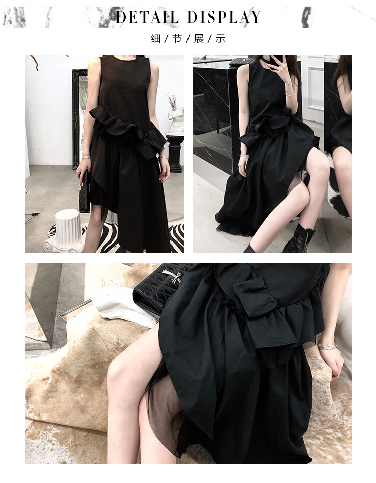 CHICYOU đen không thường xuyên lớn xù tối nối lưới không tay lỏng giảm béo ăn mặc váy voan dài