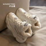 Детские зимние утепленные туфли для мальчиков, утепленная модная обувь