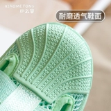 Детские летние туфли, модная дышащая спортивная обувь для мальчиков, 2021 года, городской стиль