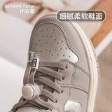 Детская высокая демисезонная модная утепленная универсальная спортивная обувь для мальчиков, 2020, городской стиль