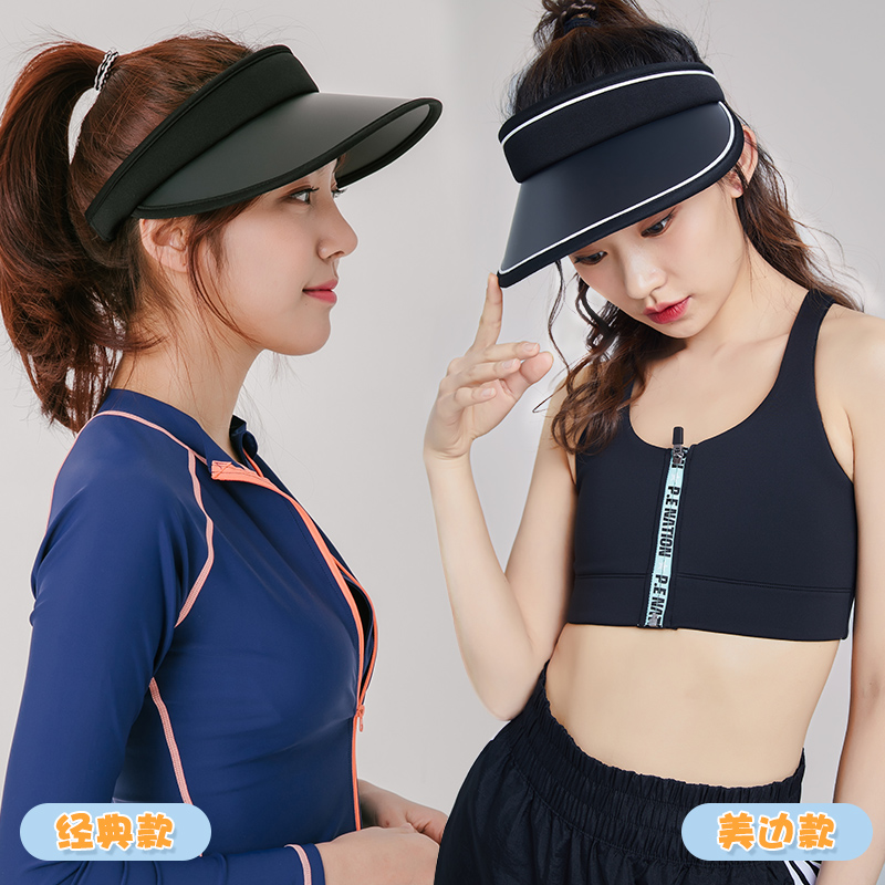 South Korea zauo sunscreen hat female summer sun hat cycling outdoor UV protection children empty top sun beach hat