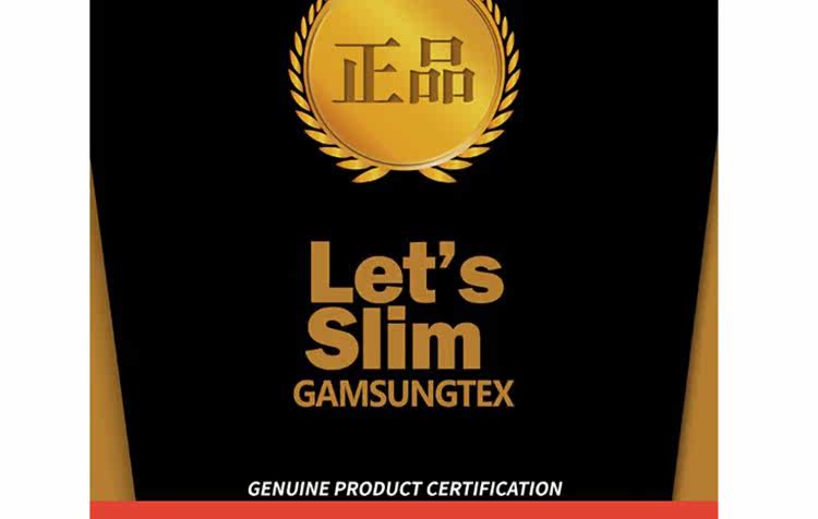 body amincissant LET S SLIM en soie Ice - Ref 671915 Image 14