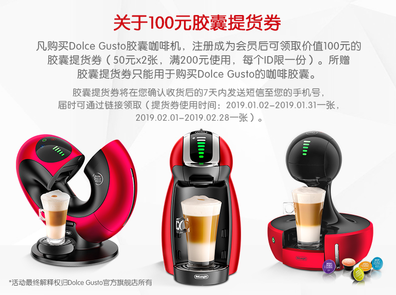 may pha cafe gia dinh Nestle / DOLCE GUSTO EDG 466 máy pha cà phê viên nang chim cánh cụt nhỏ máy pha chế cà phê