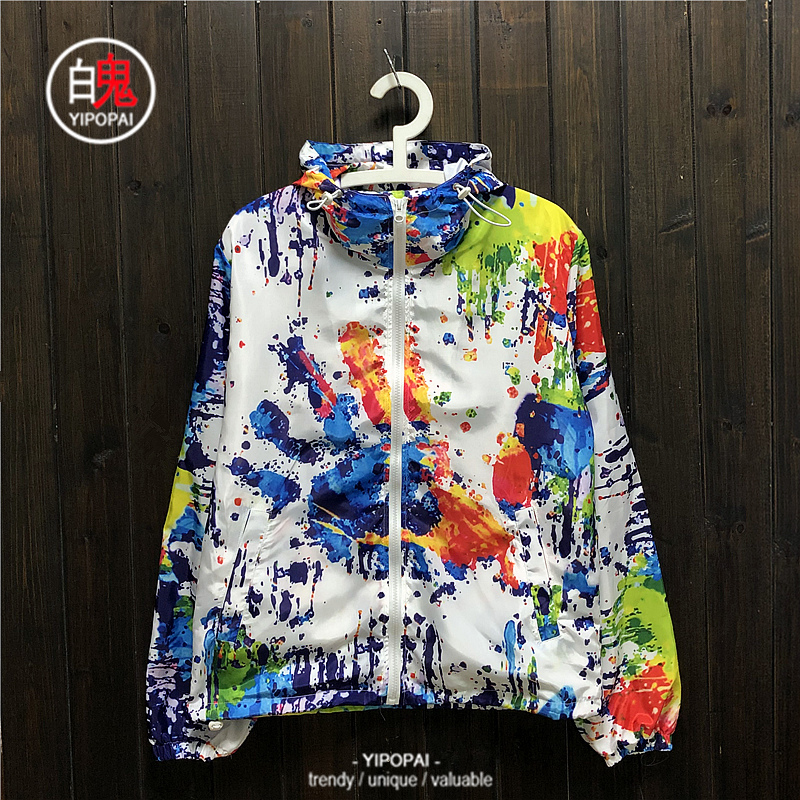 Autumn Niche Casual Rainbow Splatter Paint Hooded Trench Coat Trendy Men's Gradient Colorful Graffiti Jacket Cardigan