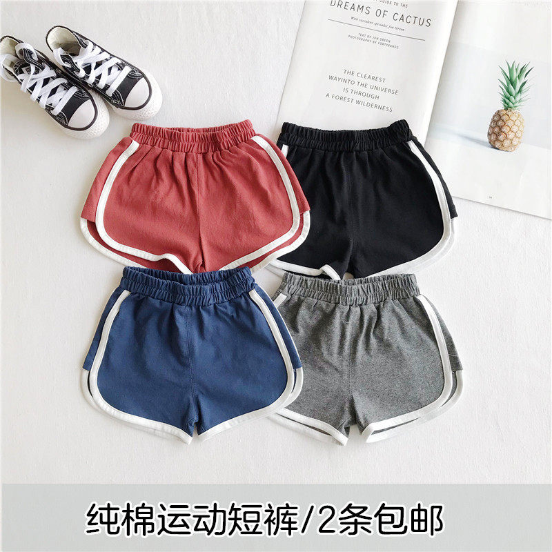2021 summer new 2 boys sports shorts 4 children 3 years old baby Korean thin cotton 1 girls hot pants tide