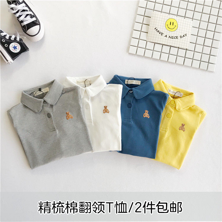 Spring and Autumn Boys and Girls Cotton Lapel Shirts 2 Children's White Polo Shirts 3 Children's Bottoming Shirts Long Sleeve T-Shirts 4