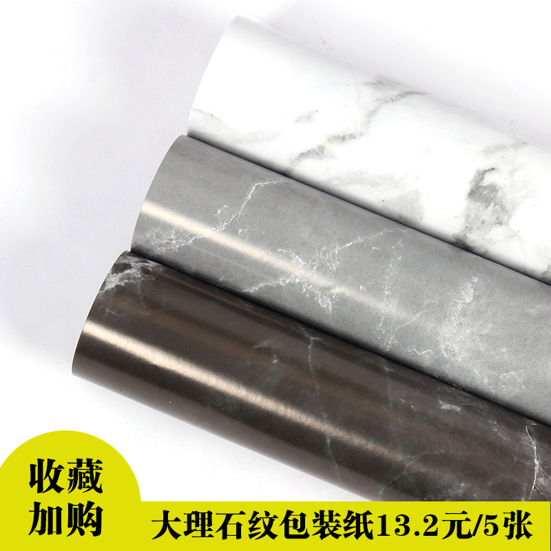 JUST FOR YOU SILK RIBBON