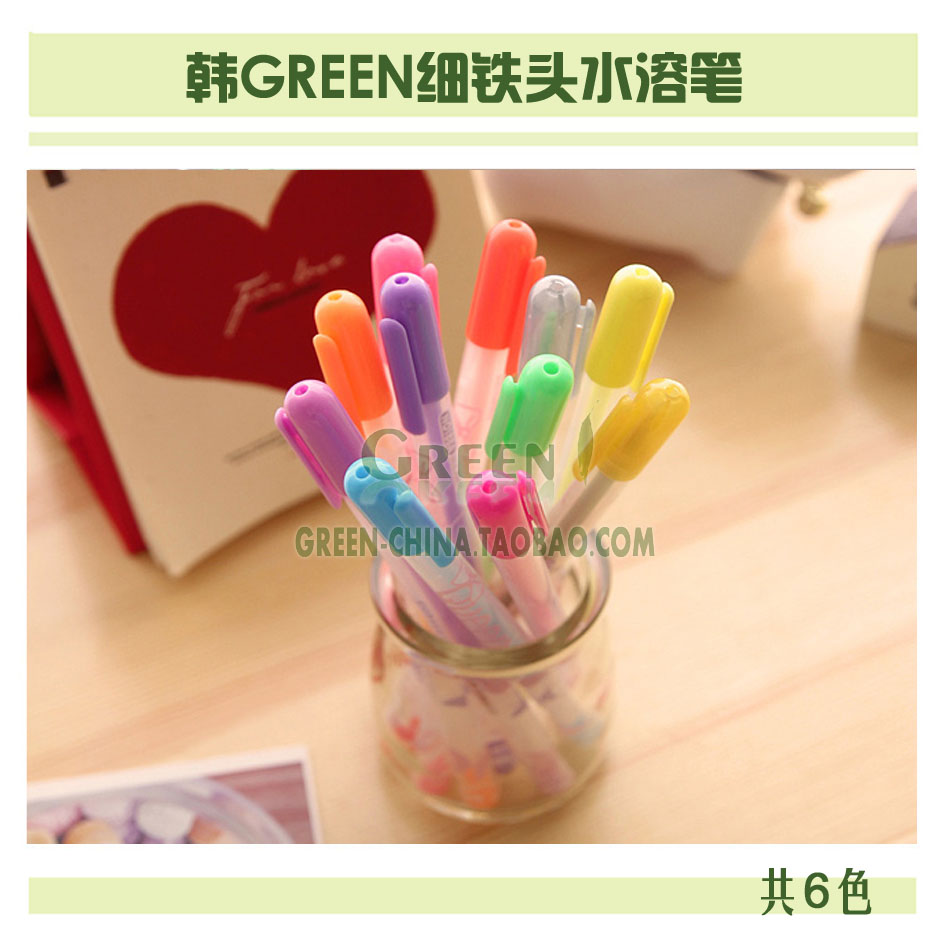 DIY embroidery fabric tools:Korean GREEN fine iron head water-soluble pen (6 colors) a large amount of 30% off