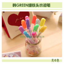 DIY embroidery fabric tool: Han GREEN thin iron head water soluble pen (6 colors) large 7 fold