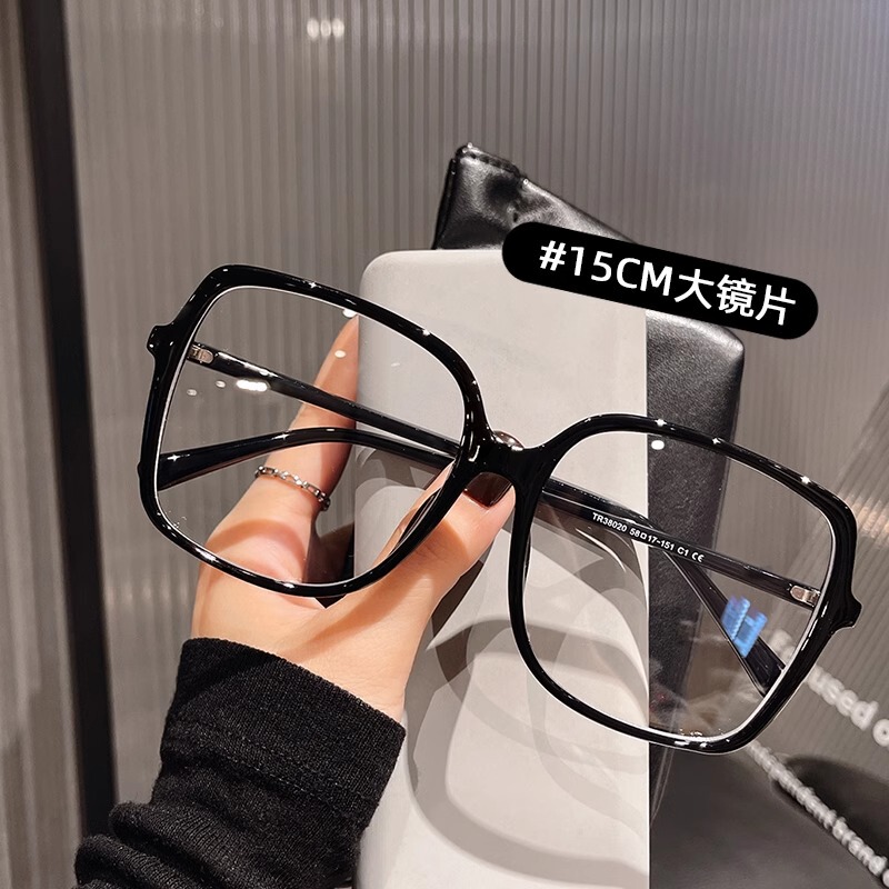 Uk [Top Luxury] Coop Koop Black Frame Large Face Glasses Plain Decoration Non-Prescription Glasses for Women, Can Be Customized with Prescription