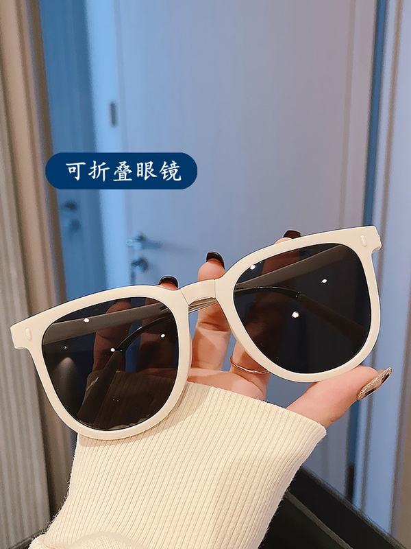 British [Top Luxury] Coop Koop Foldable Sunglasses Women's High-End Glasses Anti-Uv Sunglasses for Men