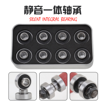 Board master skateboard ABCE--11 domestic dance board professional sleeve integrated silent set bearing