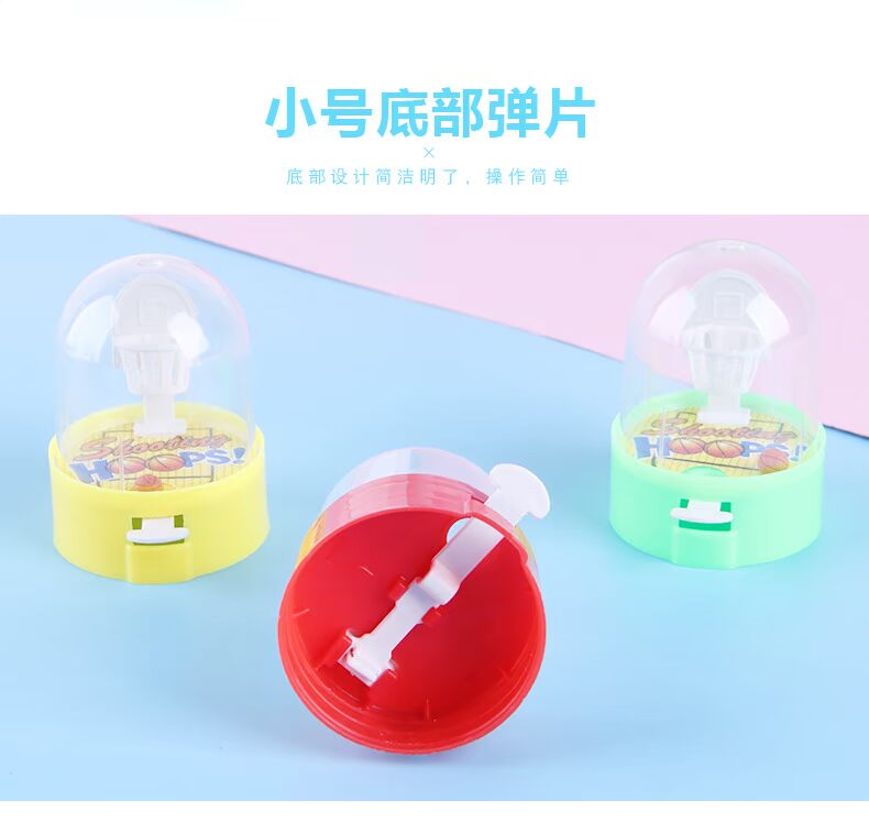 Trẻ em đồ chơi cọ chụp máy giải đố mới giải nén mini cọ chụp máy tính để bàn trò chơi tương tác thông thường - Khác đồ chơi cho trẻ sơ sinh