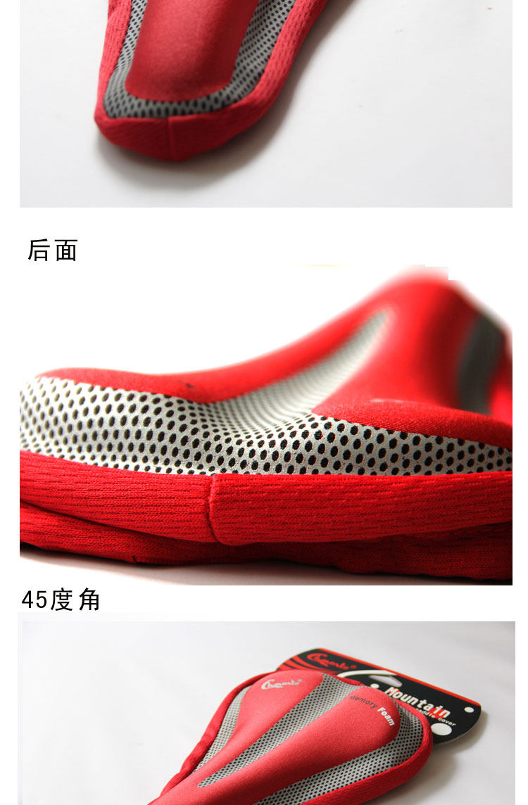 Selle de vélo Mountain Bike CHAUNTS - Ref 2348501 Image 38