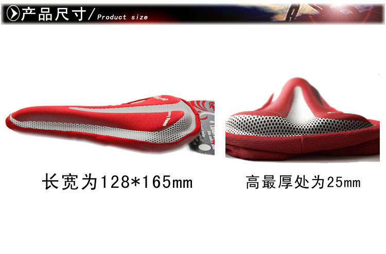 Selle de vélo Mountain Bike CHAUNTS - Ref 2348501 Image 35