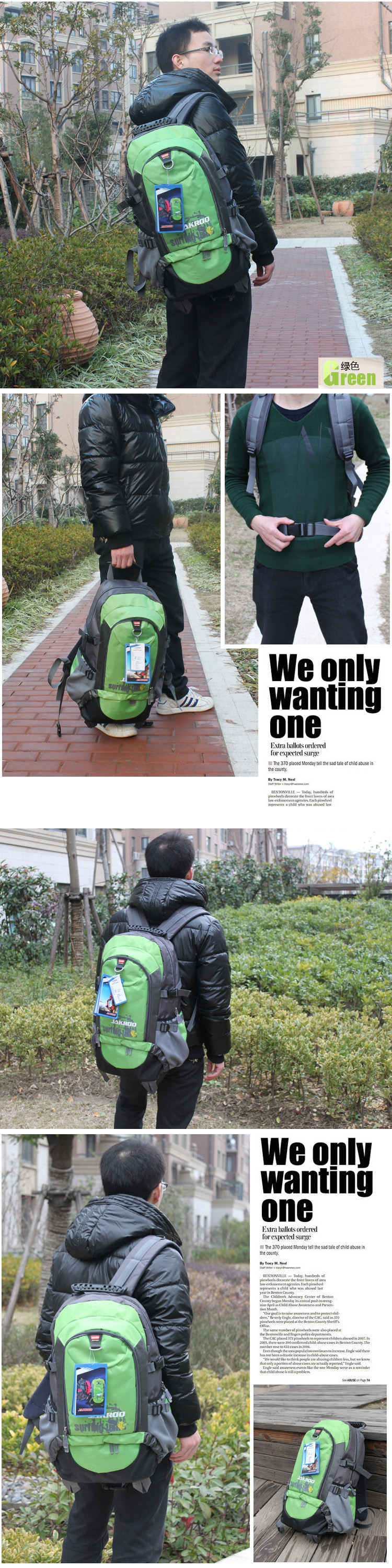 Sacoche pour vélo JAKROO - Ref 2232957 Image 10