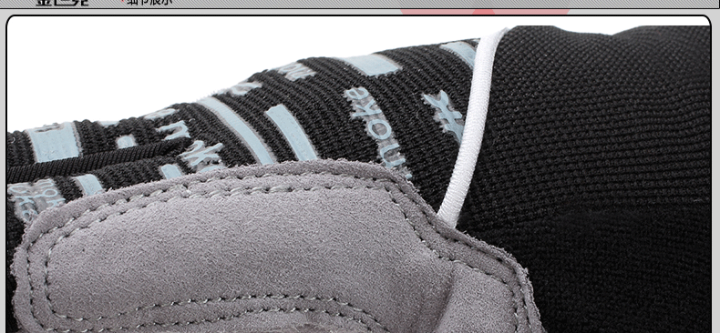 Gants de cyclisme mixte KING BIKE - Ref 2241031 Image 26