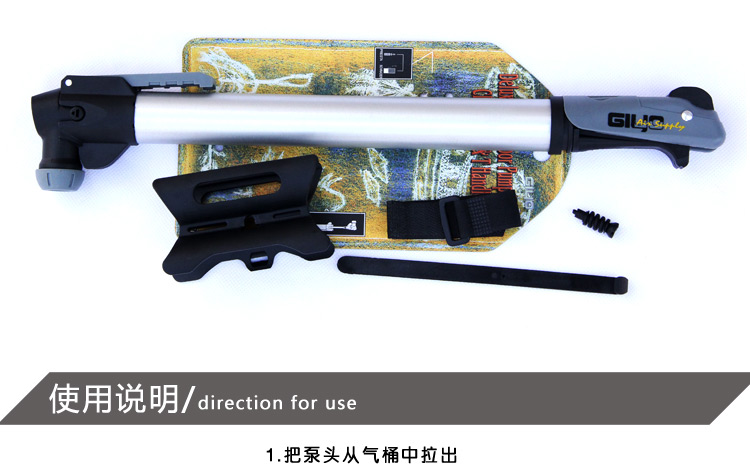 Pompe à vélo GIYO - Ref 2396355 Image 8