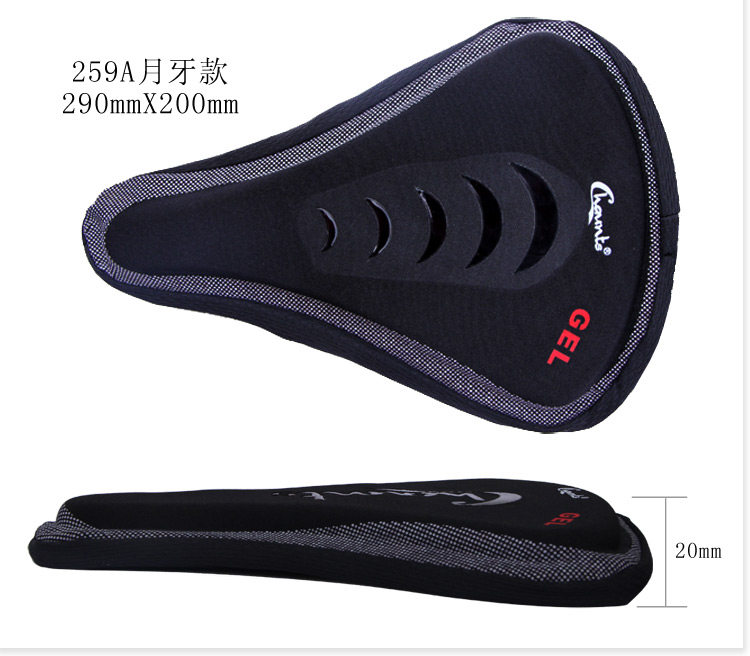 Selle de vélo cyclisme sur route CHAUNTS - Ref 2351262 Image 9