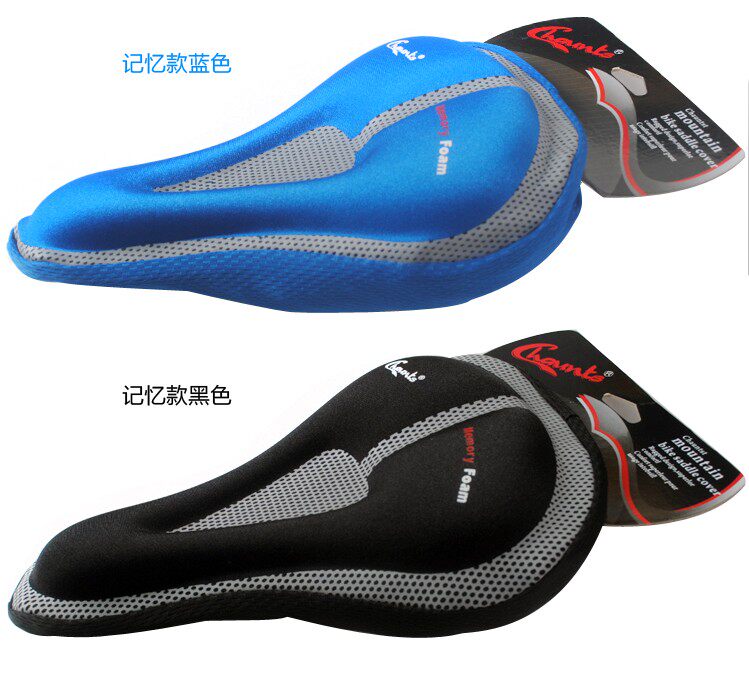 Selle de vélo Mountain Bike CHAUNTS - Ref 2348501 Image 17