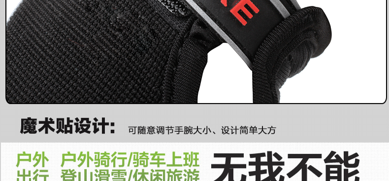 Gants de cyclisme mixte KING BIKE - Ref 2241031 Image 32