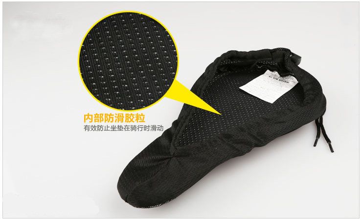 Selle de vélo Mountain Bike CHAUNTS - Ref 2348501 Image 28