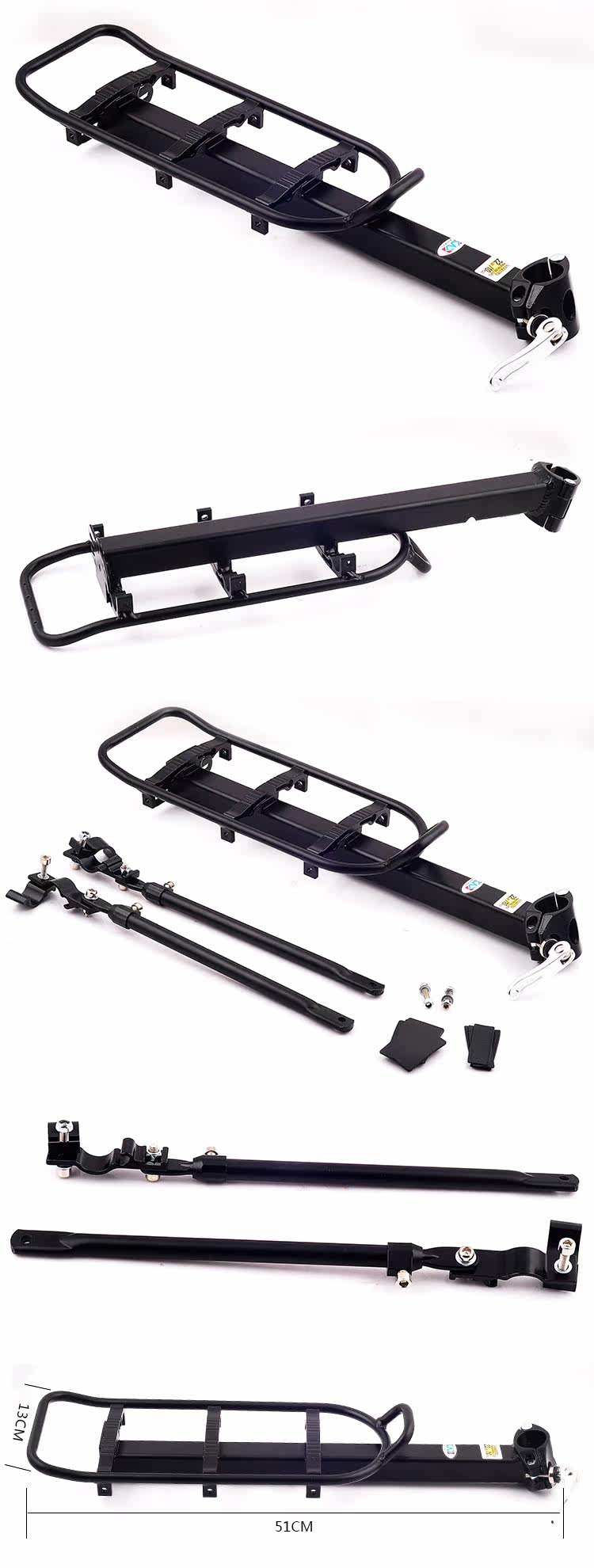 Porte-bagages pour vélo FAXIANZHE - Ref 2411716 Image 8