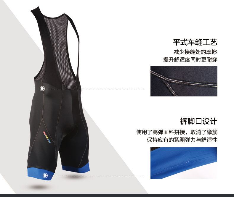 Vêtement cyclisme homme MYSENLAN - Ref 2215232 Image 10