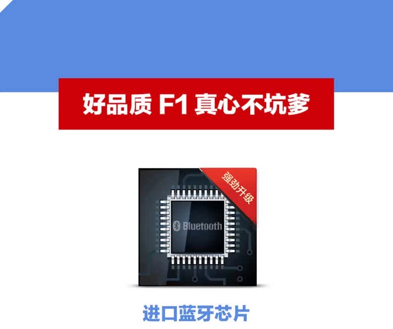 Haut-parleurs pour vélos NOGO - Ref 2264979 Image 33