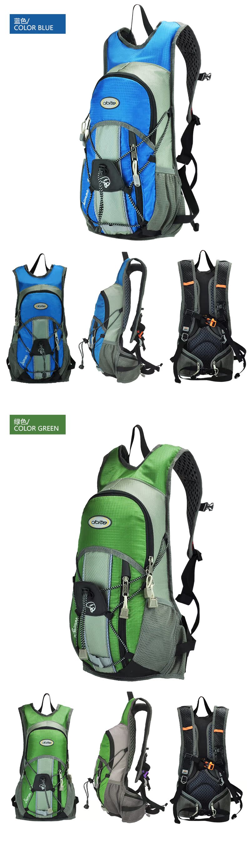 Sacoche pour vélo DOITE - Ref 2232916 Image 9