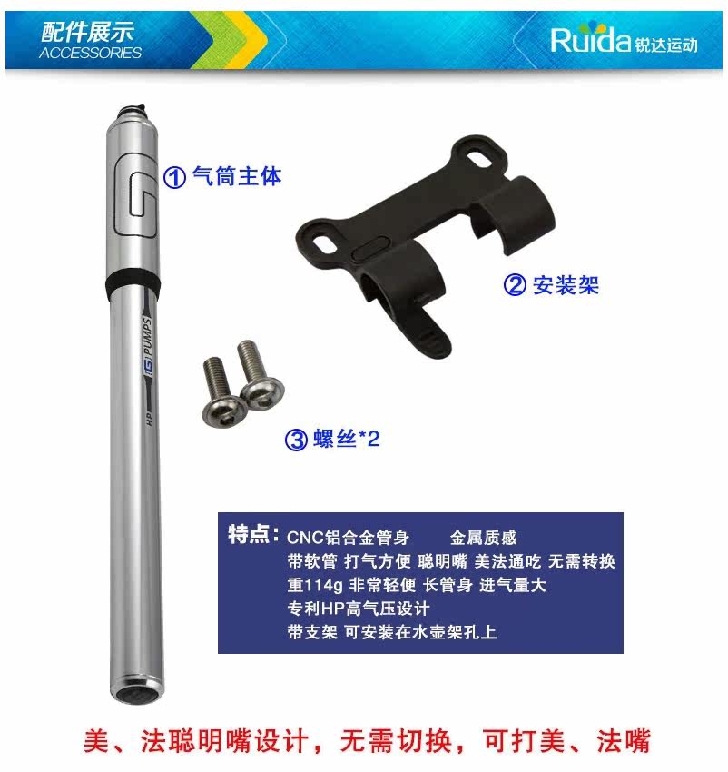 Pompe à vélo GIYO - Ref 2387554 Image 7