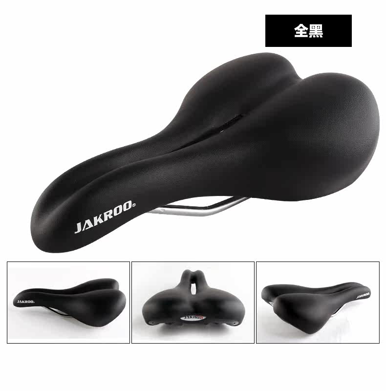 Selle de vélo Mountain Bike JAKROO - Ref 2359201 Image 16