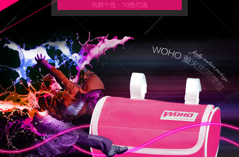 Sacoche pour vélo mixte WOHO - Ref 2232961 Image 8