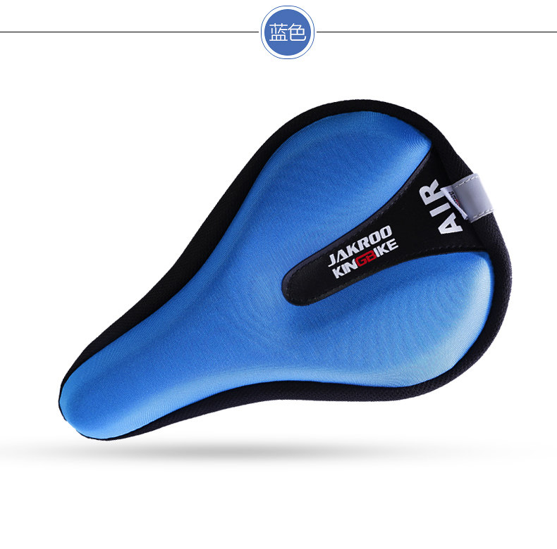 Selle de vélo JAKROO - Ref 2344505 Image 14