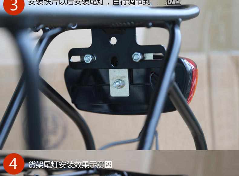 Eclairage pour vélo FAXIANZHE - Ref 2398150 Image 16