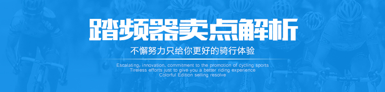 Tableau de bord vélo GIYO - Ref 2425474 Image 12