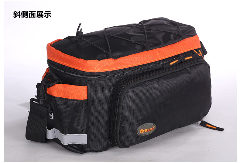 Sacoche pour vélo mixte JAKROO - Ref 2211776 Image 19