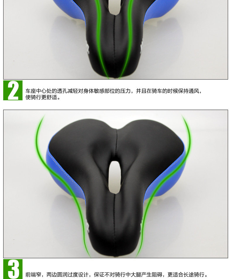 Selle de vélo Mountain Bike JAKROO - Ref 2359198 Image 10