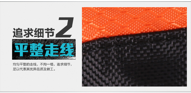 Sacoche pour vélo mixte JAKROO - Ref 2211776 Image 12